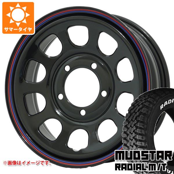 【タイヤ交換対象】スズキ ジムニー JB64W用 サマータイヤ マッドスター ラジアル M/T 215/70R16 100T ホワイトレター デイトナズ G2 5.5-16 タイヤホイール4本セット 65,175円