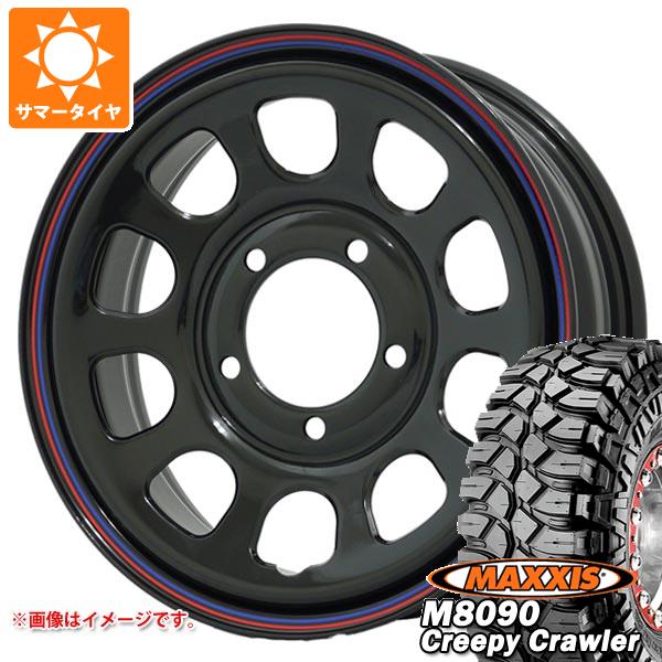 【タイヤ交換対象】5本セット スズキ ジムニー用 サマータイヤ マキシス M8090 クリーピークローラー 6.50-16LT 100K 6PR デイトナズ G2 5.5-16 タイヤホイール5本セット｜タイヤマックス