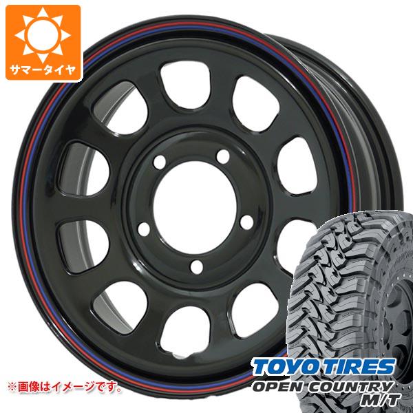 【タイヤ交換対象】スズキ ジムニー JB64W用 サマータイヤ トーヨー オープンカントリー M/T LT225/75R16 103/100Q ホワイトレター デイトナズ G2 5.5-16 タイヤホイール4本セット｜タイヤマックス 84,095円