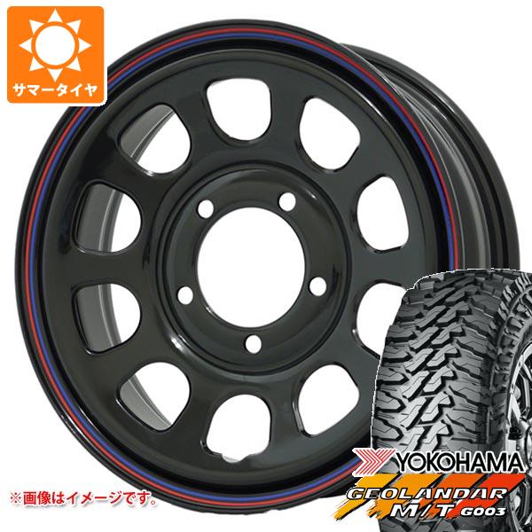 【タイヤ交換対象】スズキ ジムニー用 サマータイヤ ヨコハマ ジオランダー M/T G003 195R16C 104/102Q デイトナズ G2 5.5-16 タイヤホイール4本セット|タイヤマックス