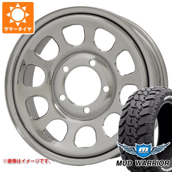【タイヤ交換対象】スズキ ジムニー JB64W用 サマータイヤ モンスタ マッドウォーリアー LT215/70R16 107/105Q ホワイトレター デイトナズ G2 5.5-16 タイヤホイール4本セット