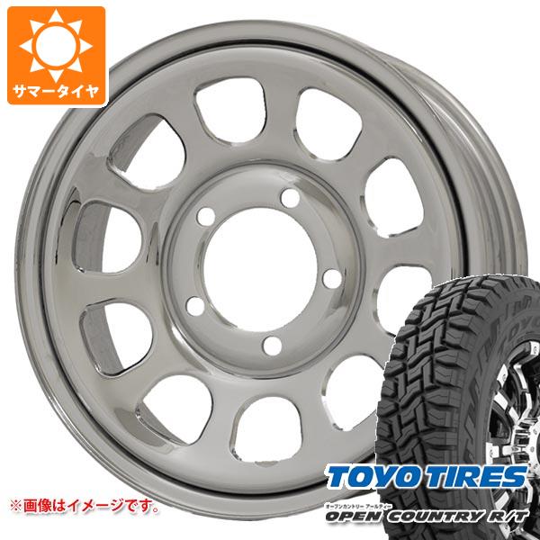 【タイヤ交換対象】5本セット スズキ ジムニー用 2026年製 サマータイヤ トーヨー オープンカントリー R/T 185/85R16 105/103N LT ホワイトレター デイトナズ G2 5.5-16 タイヤホイール5本セット｜タイヤマックス