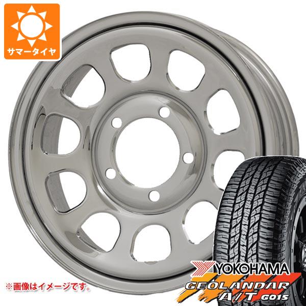 【タイヤ交換対象】5本セット スズキ ジムニー JB64W用 サマータイヤ ヨコハマ ジオランダー A/T G015 LT225/75R16 115/112R アウトラインホワイトレター デイトナズ G2 5.5-16 タイヤホイール5本セット｜タイヤマックス