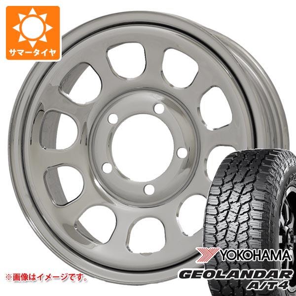 【タイヤ交換対象】スズキ ジムニー JB64W用 サマータイヤ ヨコハマ ジオランダー A/T4 G018 215/70R16 100H ブラックレター デイトナズ G2 5.5-16 タイヤホイール4本セット|タイヤマックス