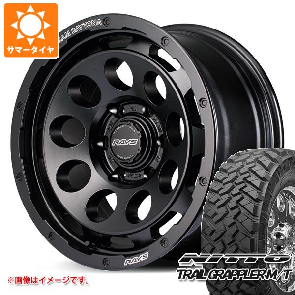 【タイヤ交換対象】サマータイヤ 265/70R17 121/118Q ニットー トレイルグラップラー M/T レイズ デイトナ D9 6穴 8.5-17 タイヤホイール4本セット