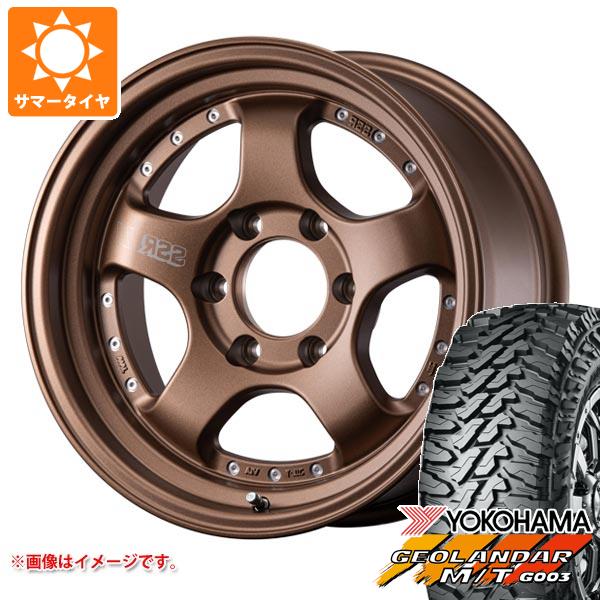 【タイヤ交換対象】トヨタ ランドクルーザー プラド 150系用 2026年製 サマータイヤ ヨコハマ ジオランダー M/T G003 LT265/70R17 121/118Q SSR ディバイド SP1 トレイル 8.5-17 タイヤホイール4本セット｜タイヤマックス