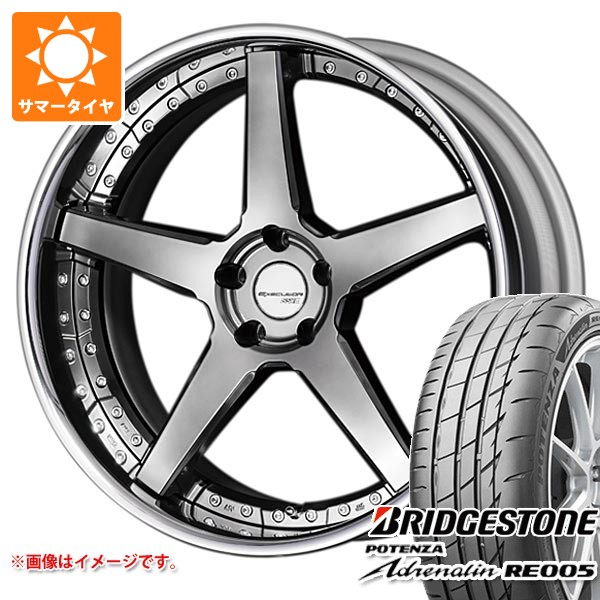 【タイヤ交換対象】サマータイヤ 225/40R19 93Y XL ブリヂストン ポテンザ アドレナリン RE005 SSR エグゼキューター CV06 8.0-19 タイヤホイール4本セット|タイヤマックス