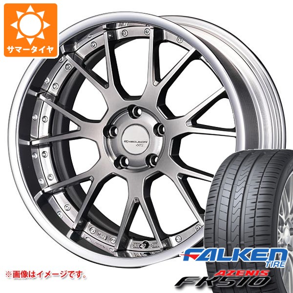 【タイヤ交換対象】サマータイヤ 245/50R18 104Y XL ファルケン アゼニス FK510 SSR エグゼキューター EX07 8.5-18 タイヤホイール4本セット