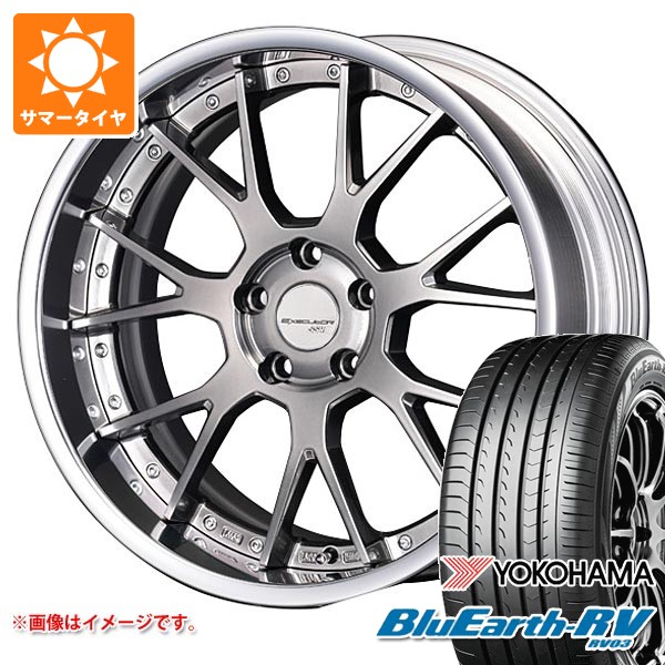 【タイヤ交換対象】2026年製 サマータイヤ 225/55R18 98V ヨコハマ ブルーアースRV RV03 SSR エグゼキューター EX07 8.0-18 タイヤホイール4本セット