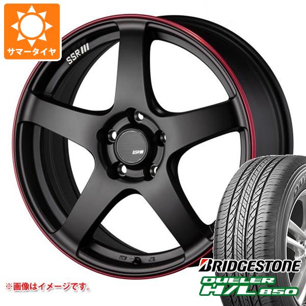 【タイヤ交換対象】サマータイヤ 225/65R17 102H ブリヂストン デューラー H/L850 SSR GTV01 7.0-17 タイヤホイール4本セット|タイヤマックス