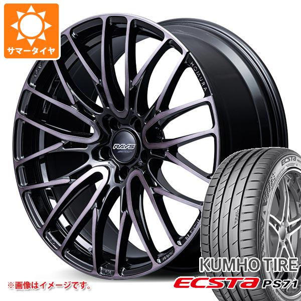 【タイヤ交換対象】サマータイヤ 215/50R18 92W クムホ エクスタ PS71 SUV レイズ ホムラ 2x10BD ブラッククリアエディション 7.5-18 タイヤホイール4本セット｜タイヤマックス