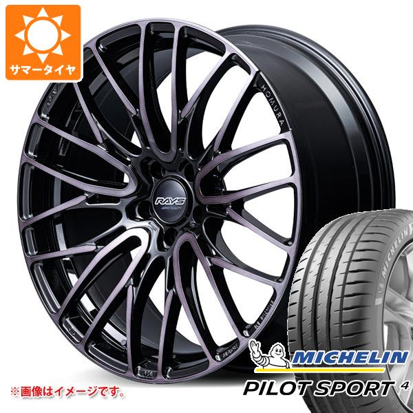 【タイヤ交換対象】サマータイヤ 235/45R18 (98Y) XL ミシュラン パイロットスポーツ4 レイズ ホムラ 2x10BD ブラッククリアエディション 8.0-18 タイヤホイール4本セット