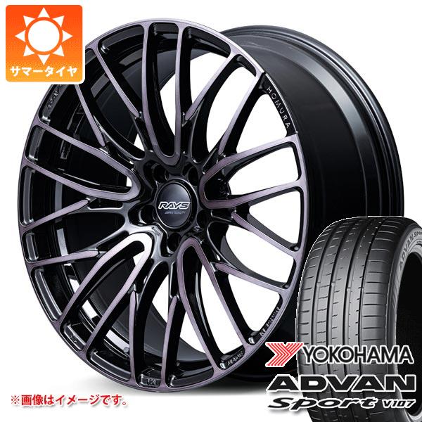 【タイヤ交換対象】サマータイヤ 245/40R20 (99Y) XL ヨコハマ アドバンスポーツV107 レイズ ホムラ 2x10BD ブラッククリアエディション 8.5-20 タイヤホイール4本セット|タイヤマックス