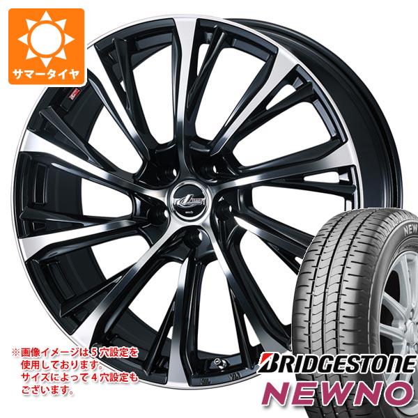 【タイヤ交換対象】サマータイヤ 205/55R16 91V ブリヂストン ニューノ レオニス JG 6.5-16 タイヤホイール4本セット