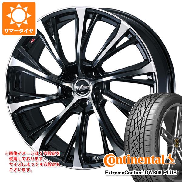 【タイヤ交換対象】サマータイヤ 225/45R19 92W コンチネンタル エクストリームコンタクト DWS06 プラス レオニス JG 8.0-19 タイヤホイール4本セット