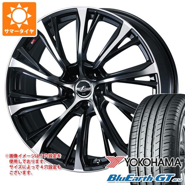 【タイヤ交換対象】サマータイヤ 225/45R18 95W XL ヨコハマ ブルーアースGT AE51 レオニス JG 7.0-18 タイヤホイール4本セット｜タイヤマックス