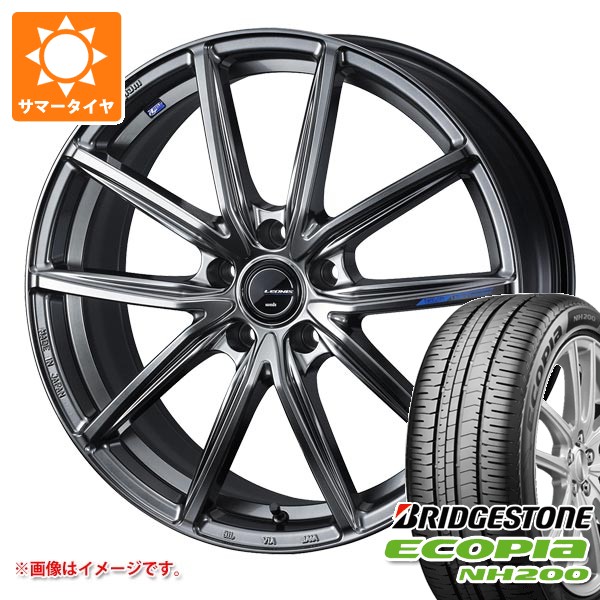 【タイヤ交換対象】サマータイヤ 225/50R17 94V ブリヂストン エコピア NH200 レオニス ナヴィア 08 7.0-17 タイヤホイール4本セット