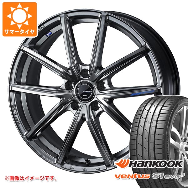 【タイヤ交換対象】サマータイヤ 245/40R19 (98Y) XL ハンコック ベンタス S1 エボ3 K127 レオニス ナヴィア 08 8.0-19 タイヤホイール4本セット｜タイヤマックス