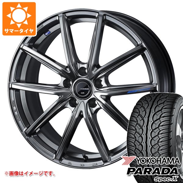 【タイヤ交換対象】サマータイヤ 255/40R20 101V REINF ヨコハマ パラダ スペック-X PA02 レオニス ナヴィア 08 8.5-20 タイヤホイール4本セット|タイヤマックス