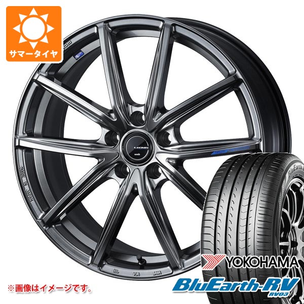 【タイヤ交換対象】2026年製 サマータイヤ 245/45R19 102W XL ヨコハマ ブルーアースRV RV03 レオニス ナヴィア 08 8.0-19 タイヤホイール4本セット｜タイヤマックス