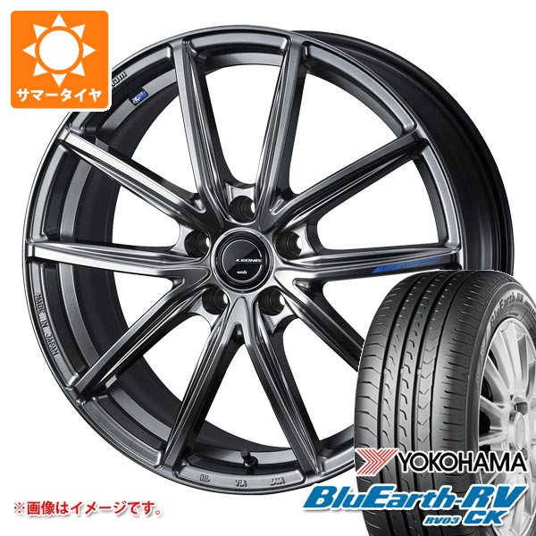 【タイヤ交換対象】2026年製 サマータイヤ 165/60R15 77H ヨコハマ ブルーアースRV RV03CK レオニス ナヴィア 08 4.5-15 タイヤホイール4本セット|タイヤマックス