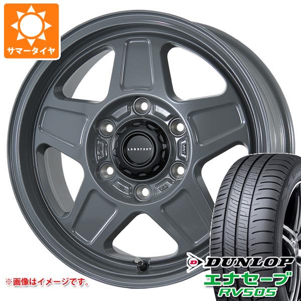 【タイヤ交換対象】トヨタ ハイエース 200系用 サマータイヤ ダンロップ エナセーブ RV505 215/70R16 100H ランドフット GWD 6.5-16 タイヤホイール4本セット