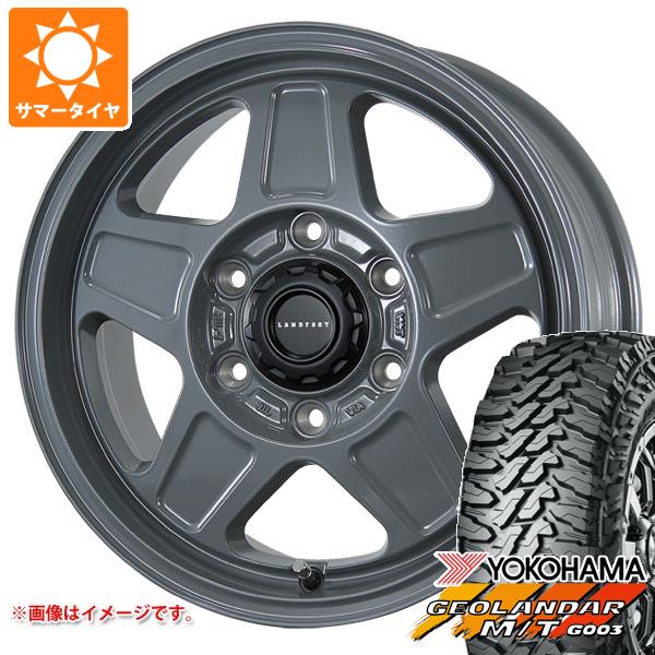 【タイヤ交換対象】トヨタ ハイエース 200系用 2026年製 サマータイヤ ヨコハマ ジオランダー M/T G003 LT215/70R16 100/ 97Q ランドフット GWD 6.5-16 タイヤホイール4本セット｜タイヤマックス