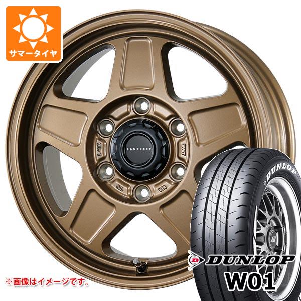 【タイヤ交換対象】トヨタ ハイエース 200系用 サマータイヤ ダンロップ W01 215/65R16C 109/107N ホワイトレター ランドフット GWD 6.5-16 タイヤホイール4本セット｜タイヤマックス