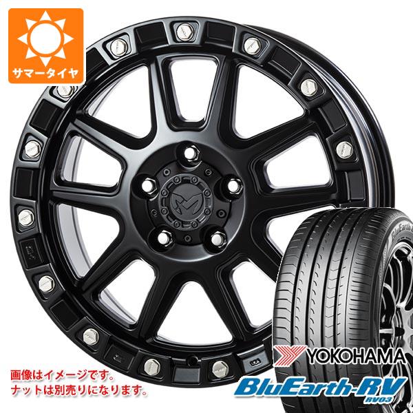 【タイヤ交換対象】ミツビシ デリカD5用 2026年製 サマータイヤ ヨコハマ ブルーアースRV RV03 225/55R18 98V MKW M205 8.0-18 タイヤホイール4本セット