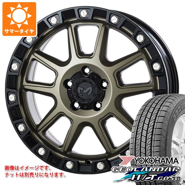 【タイヤ交換対象】5本セット ジープ ラングラー JK/JL系用 サマータイヤ ヨコハマ ジオランダー H/T G056 P265/65R18 112T ブラックレター MKW M205 タイヤホイール5本セット