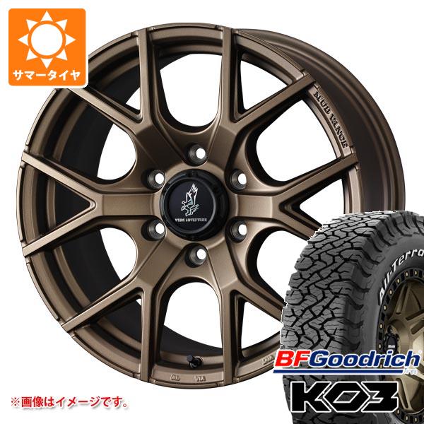 【タイヤ交換対象】トヨタ ランドクルーザー300用 サマータイヤ BFグッドリッチ オールテレーンT/A KO3 LT275/55R20 115/112S ブラックレター マッドヴァンス SD 9.0-20 タイヤホイール4本セット
