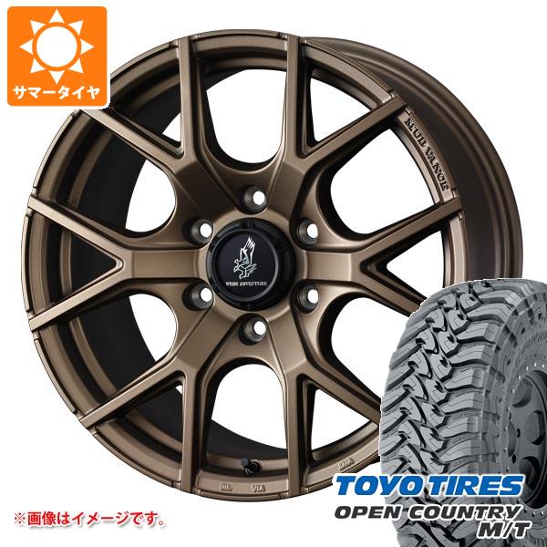 【タイヤ交換対象】トヨタ ランドクルーザー プラド 150系用 サマータイヤ トーヨー オープンカントリー M/T LT285/70R17 116/113P ブラックレター M/T-Rパターン マッドヴァンス SD 8.0-17 タイヤホイール4本セット