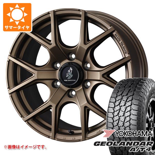 【タイヤ交換対象】トヨタ ランドクルーザー300用 サマータイヤ ヨコハマ ジオランダー A/T4 G018 275/55R20 117H XL ブラックレター マッドヴァンス SD 9.0-20 タイヤホイール4本セット|タイヤマックス