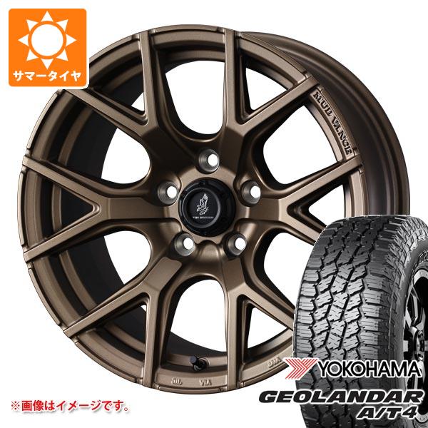【タイヤ交換対象】ミツビシ デリカD5用 サマータイヤ ヨコハマ ジオランダー A/T4 G018 215/70R16 100H ブラックレター マッドヴァンス SD 7.0-16 タイヤホイール4本セット|タイヤマックス