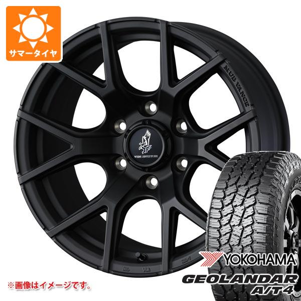 【タイヤ交換対象】トヨタ ハイラックスサーフ215系用 サマータイヤ ヨコハマ ジオランダー A/T4 G018 LT265/65R17 120/117S アウトラインホワイトレター マッドヴァンス SD 8.0-17 タイヤホイール4本セット