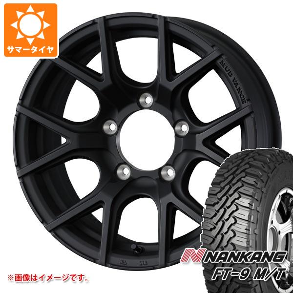【タイヤ交換対象】5本セット スズキ ジムニー用 サマータイヤ ナンカン FT-9 M/T 175/80R16 91S ホワイトレター マッドヴァンス SD 5.5-16 タイヤホイール5本セット