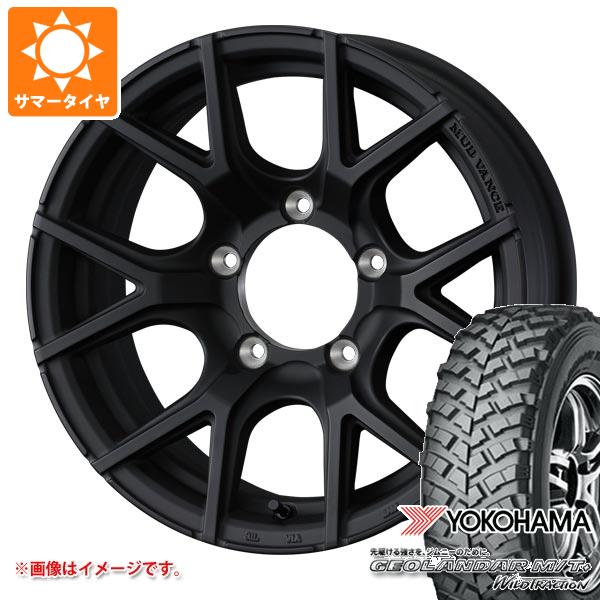 【タイヤ交換対象】5本セット スズキ ジムニー用 2026年製 サマータイヤ ヨコハマ ジオランダー M/T+ G001J 195R16C 104/102Q マッドヴァンス SD 5.5-16 タイヤホイール5本セット｜タイヤマックス
