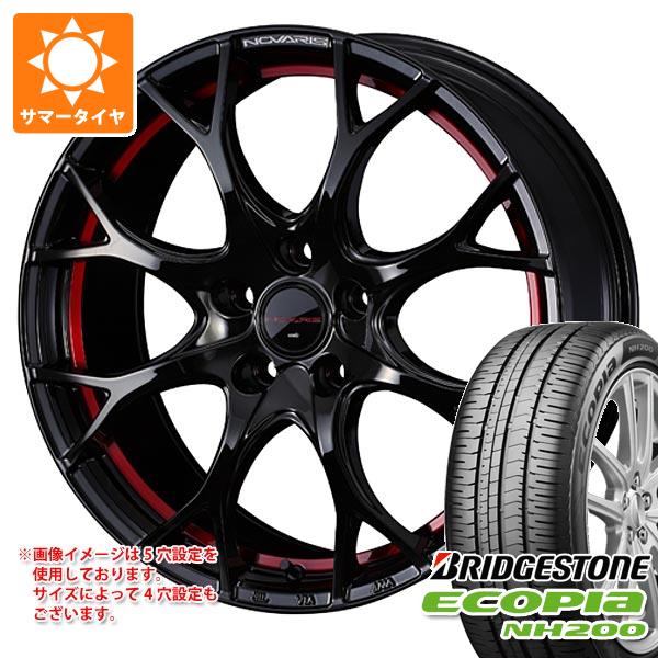【タイヤ交換対象】サマータイヤ 225/45R17 94W XL ブリヂストン エコピア NH200 ノヴァリス ローグ UY 7.0-17 タイヤホイール4本セット