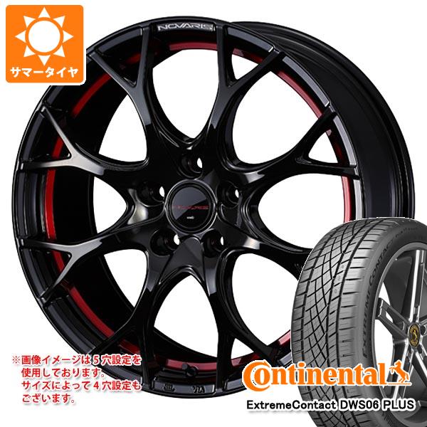 【タイヤ交換対象】サマータイヤ 205/50R17 93W XL コンチネンタル エクストリームコンタクト DWS06 プラス ノヴァリス ローグ UY 7.0-17 タイヤホイール4本セット