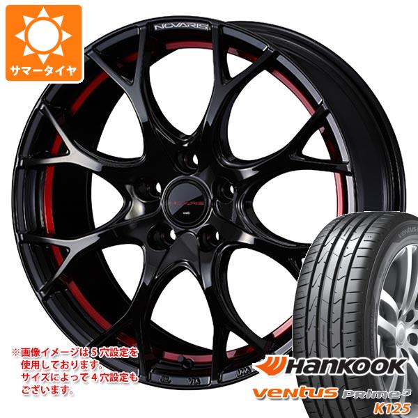 【タイヤ交換対象】サマータイヤ 155/55R14 69V ハンコック ベンタス プライム3 K125 ノヴァリス ローグ UY 4.5-14 タイヤホイール4本セット|タイヤマックス