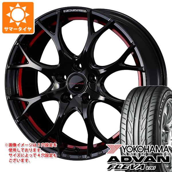 【タイヤ交換対象】サマータイヤ 215/40R17 87W XL ヨコハマ アドバン フレバ V701 ノヴァリス ローグ UY 6.5-17 タイヤホイール4本セット