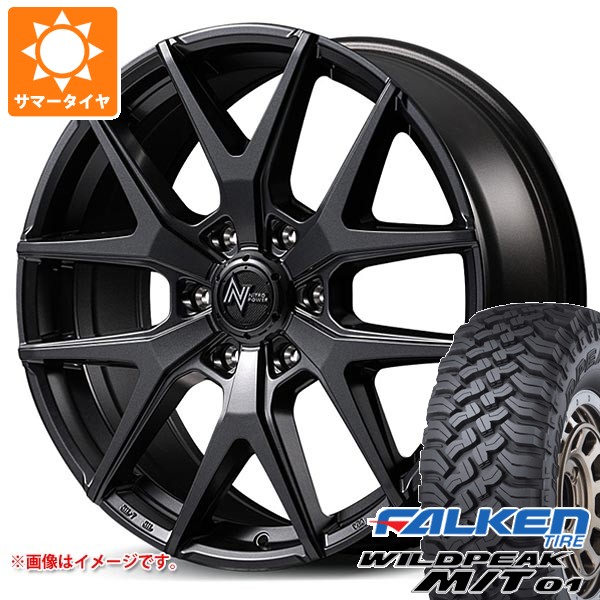【タイヤ交換対象】サマータイヤ 265/70R17 121/118Q ファルケン ワイルドピーク M/T01 ナイトロパワー M62 トマホーク 8.0-17 タイヤホイール4本セット|タイヤマックス