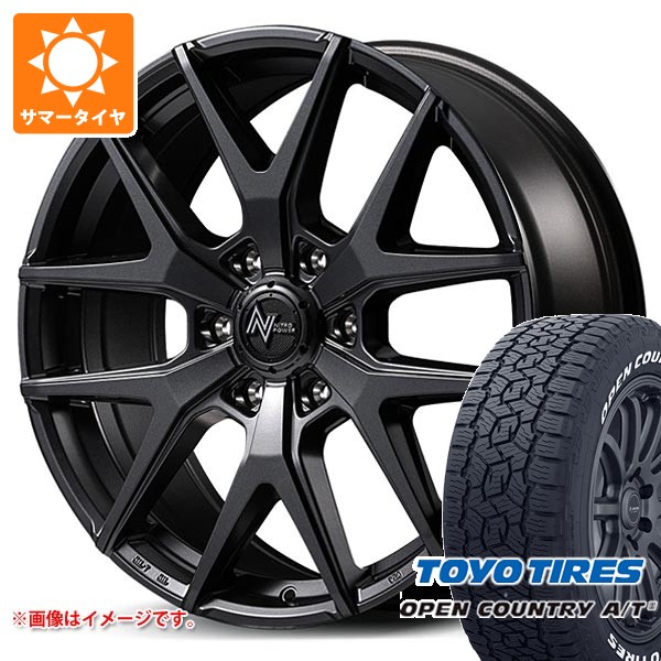 【タイヤ交換対象】サマータイヤ 265/65R17 112H トーヨー オープンカントリー A/T3 ホワイトレター ナイトロパワー M62 トマホーク 8.0-17 タイヤホイール4本セット