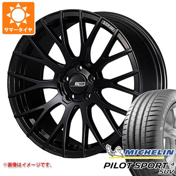 【タイヤ交換対象】サマータイヤ 225/55R19 99V ミシュラン パイロットスポーツ4 SUV SSR ライナー M10 モノブロック 8.0-19 タイヤホイール4本セット
