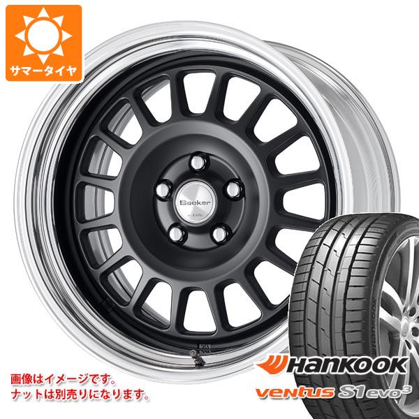 【タイヤ交換対象】2026年製 サマータイヤ 215/45R18 93Y XL ハンコック ベンタス S1 エボ3 K127 ワーク シーカー FD 7.5-18 タイヤホイール4本セット|タイヤマックス