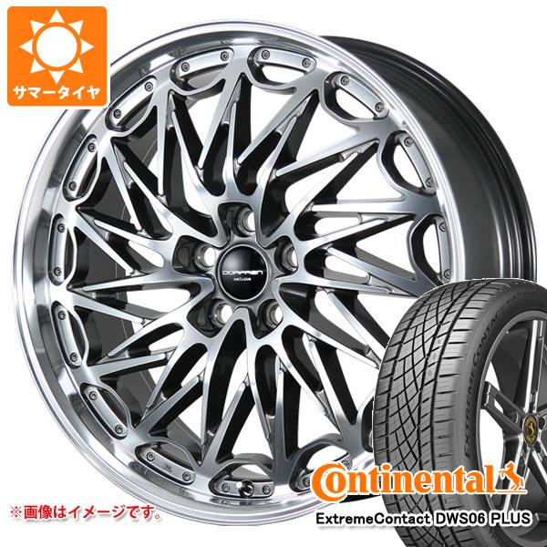 【タイヤ交換対象】トヨタ クラウン セダン 30系用 サマータイヤ コンチネンタル エクストリームコンタクト DWS06 プラス 245/45ZR20 103Y XL ドルフレン エクスクルーシブ TLM-02 8.5-20 タイヤホイール4本セット