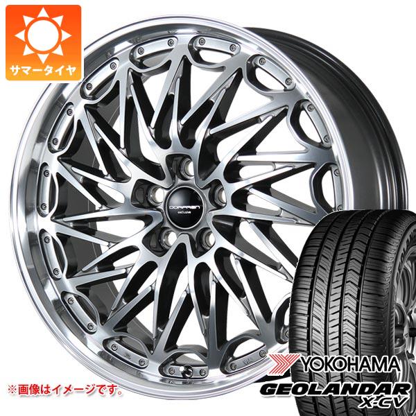 【タイヤ交換対象】レクサス NX 20系用 サマータイヤ ヨコハマ ジオランダー X-CV G057 235/50R20 104W XL ドルフレン エクスクルーシブ TLM-02 8.5-20 タイヤホイール4本セット|タイヤマックス