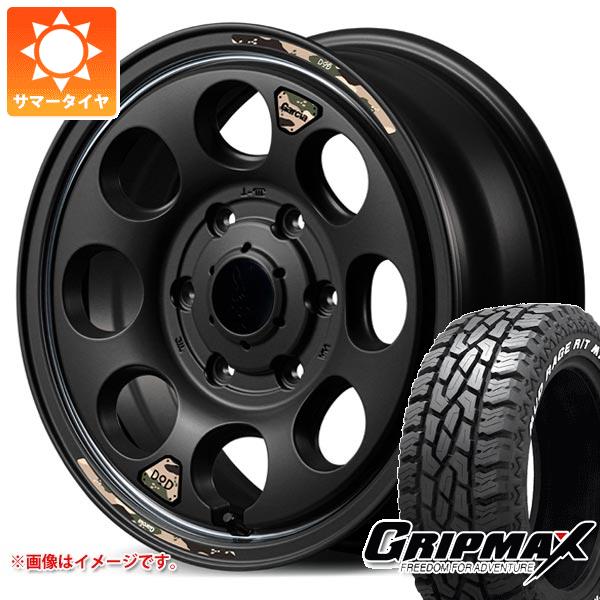 【タイヤ交換対象】トヨタ ハイエース 200系用 サマータイヤ グリップマックス マッドレイジ R/T MAX LT215/70R16 100/97R ホワイトレター ウシャリン 6.5-16 タイヤホイール4本セット｜タイヤマックス