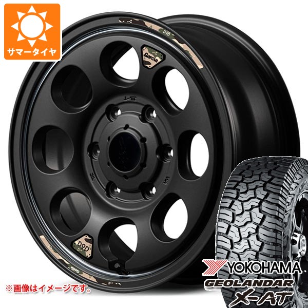 【タイヤ交換対象】トヨタ ハイエース 200系用 2026年製 サマータイヤ ヨコハマ ジオランダー X-AT G016 LT215/70R16 100/97Q ブラックレター ウシャリン 6.5-16 タイヤホイール4本セット|タイヤマックス