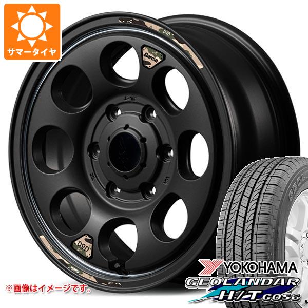 【タイヤ交換対象】トヨタ ハイエース 200系用 2026年製 サマータイヤ ヨコハマ ジオランダー H/T G056 195/80R15 107/105L LT ホワイトレター ウシャリン 6.0-15 タイヤホイール4本セット